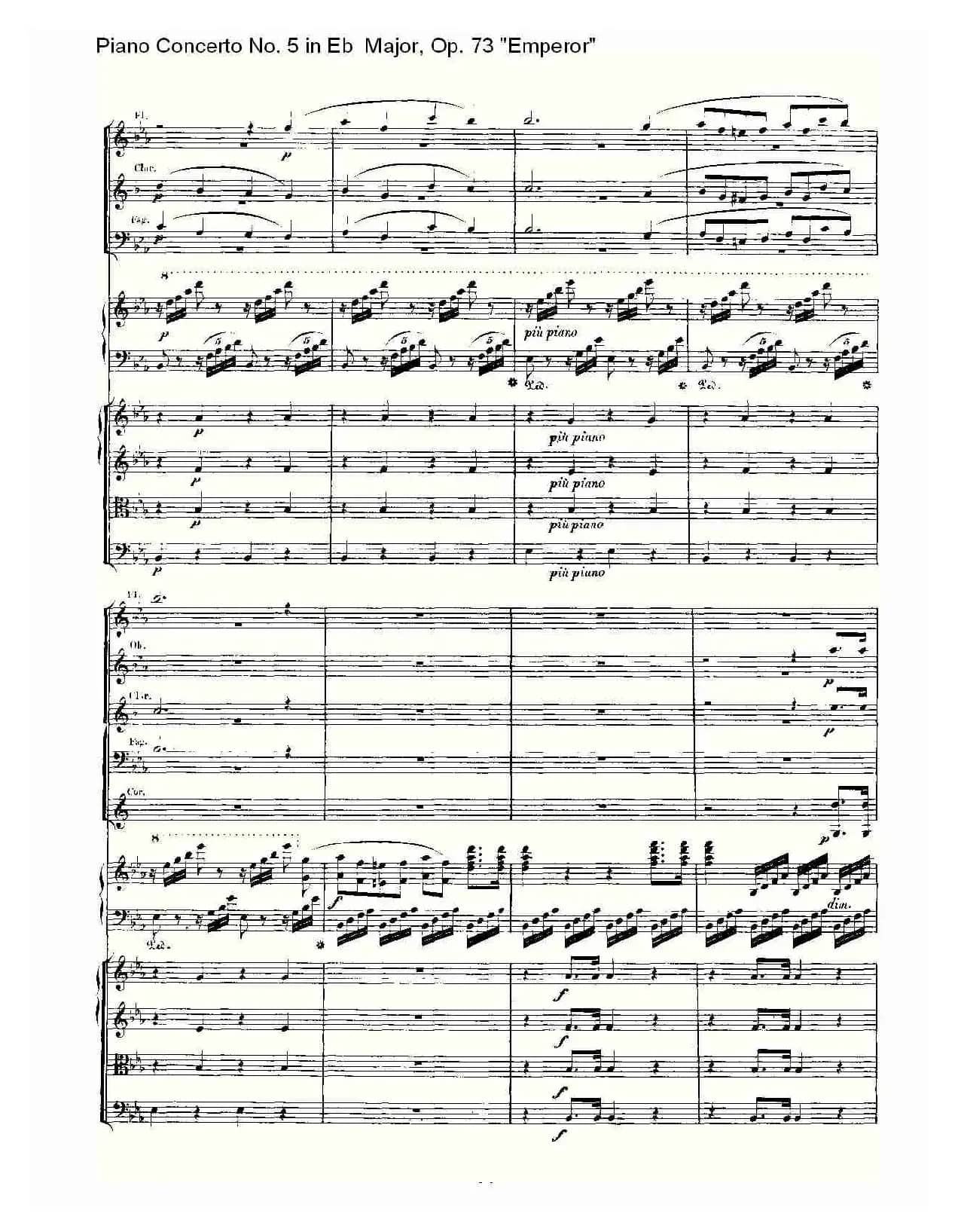 Eb大调钢琴第五协奏曲 Op.73“皇帝” 第一乐章（二）