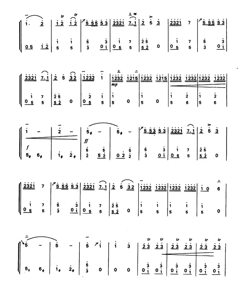 曙光（二胡+扬琴）