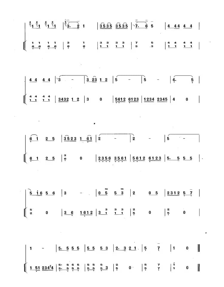 宫小回旋曲（II）（扬琴伴奏谱）