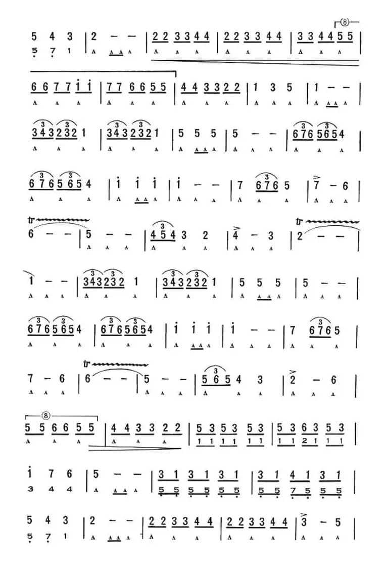 日本民谣圆舞曲