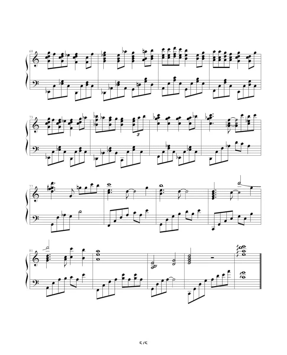 那天的河川（《千与千寻》插曲）