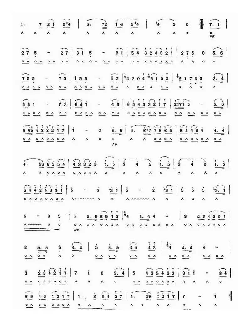 小夜曲（海顿作曲版）