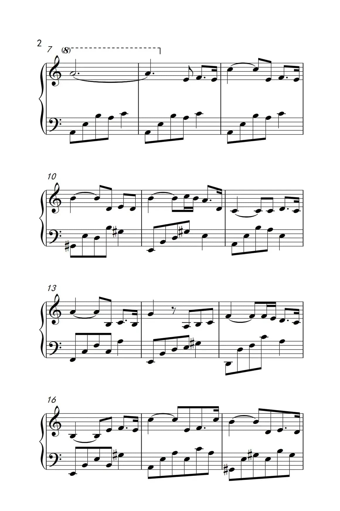 初春——神秘园