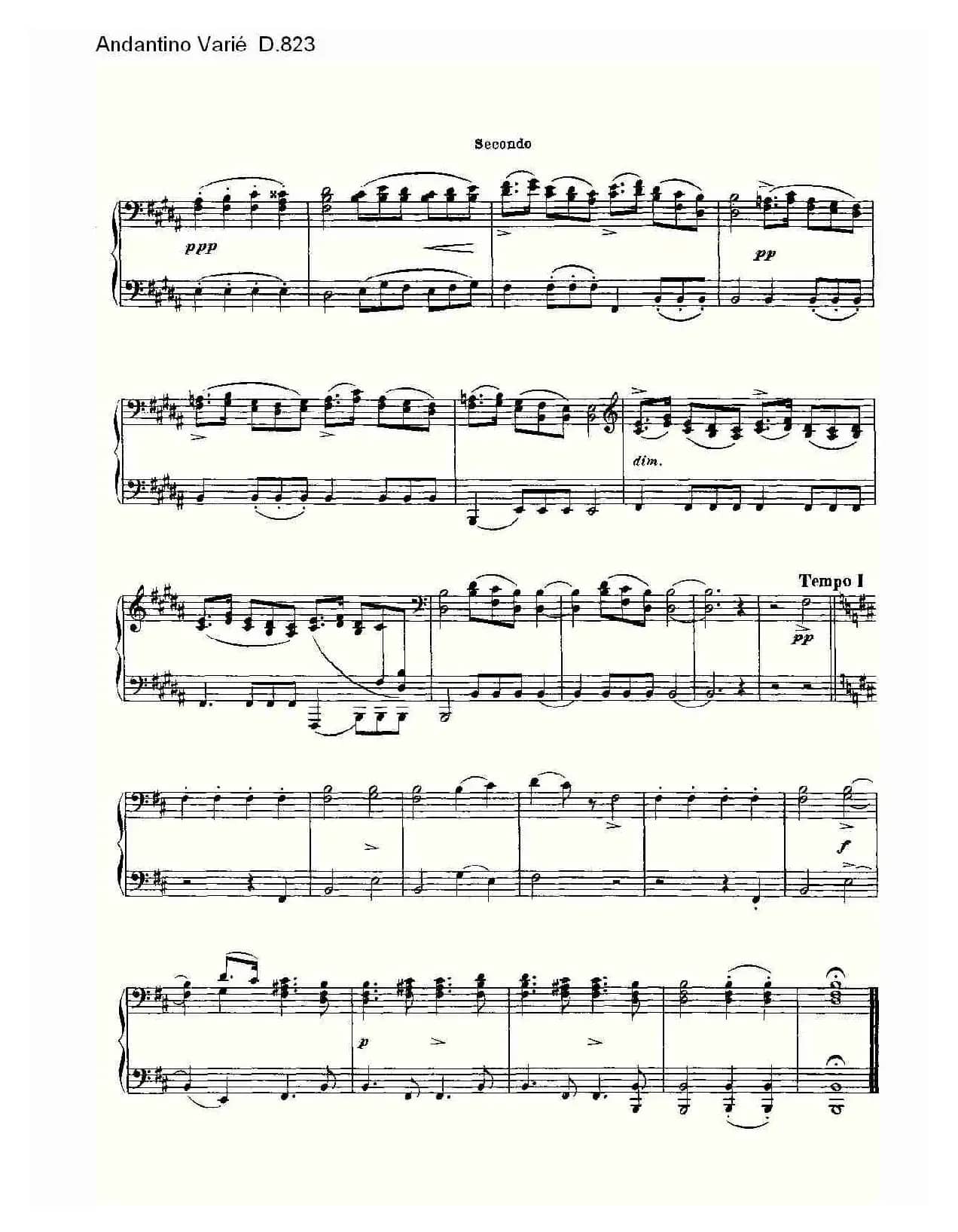 Andantino Varié D.823（小行板杂集 D.823）