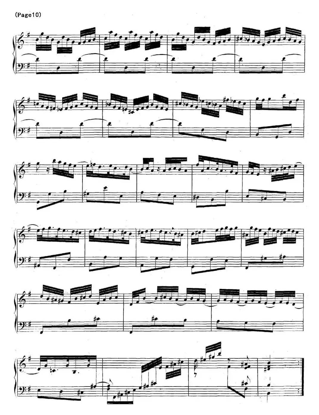 帕蒂塔6首德国组曲（No.6 e小调 巴赫 Partita e Minor BWV 830）