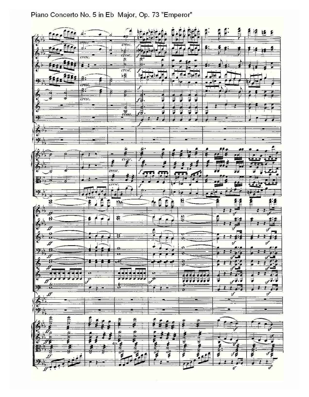 Eb大调钢琴第五协奏曲 Op.73“皇帝” 第一乐章（一）