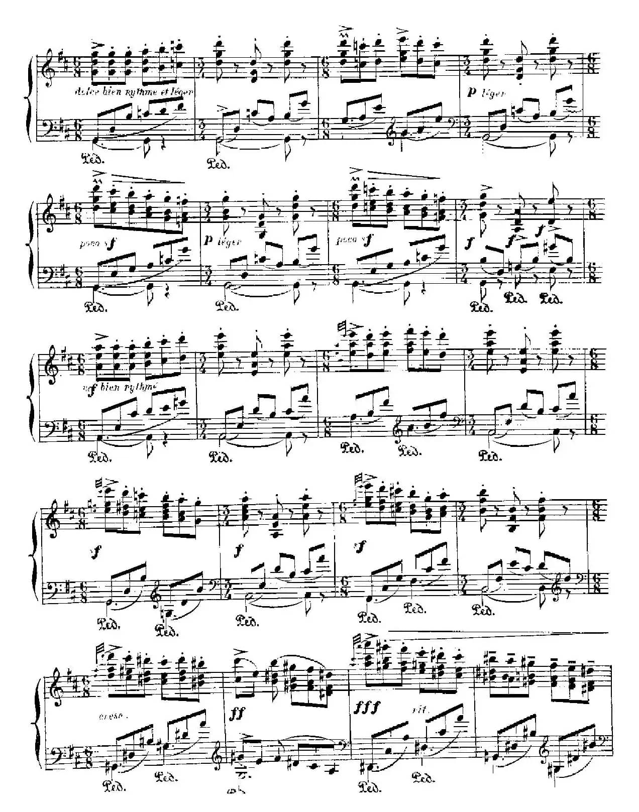 伊贝利亚组曲：RONDENA