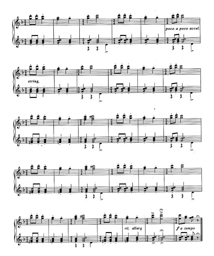 庙会组曲：二、二人舞