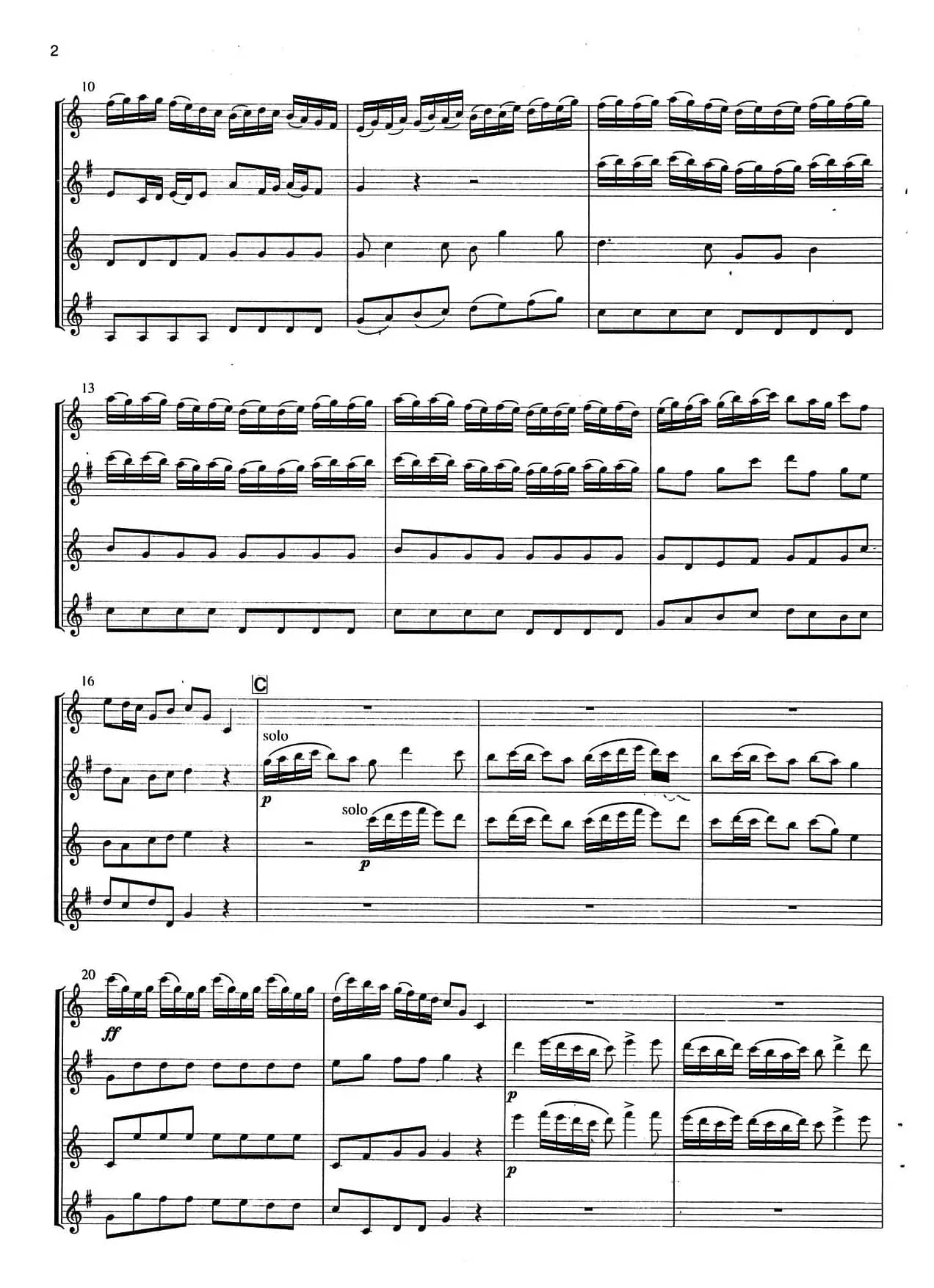 ARRIVEE DE LA REINE DE SABBAT（沙巴女王）（四重奏总谱）