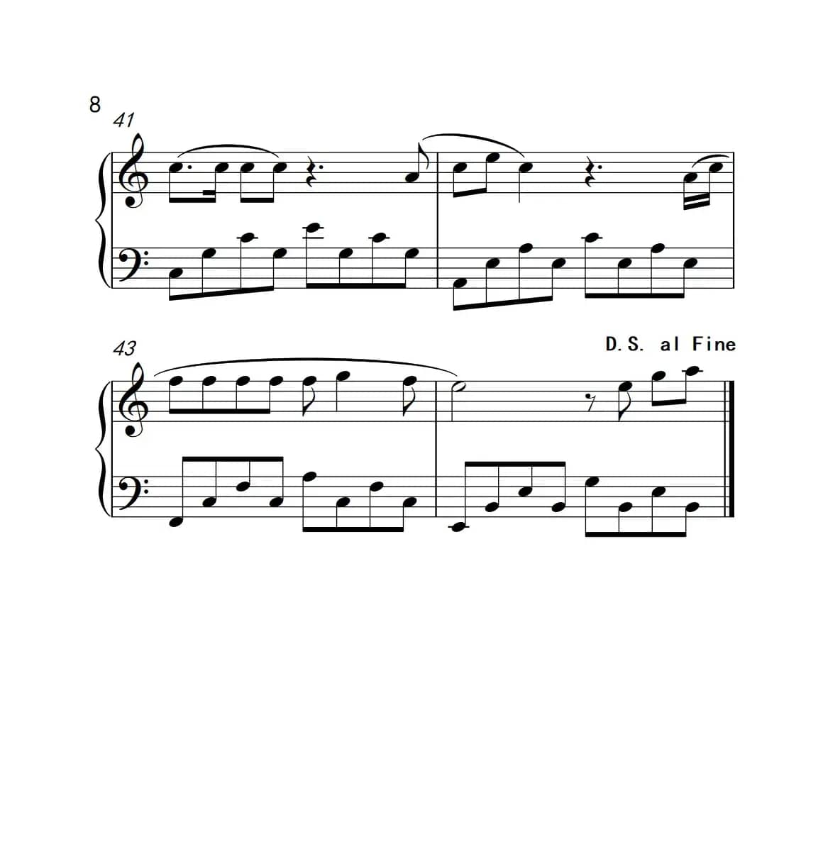 等爱的玫瑰（《弹吧音教》制谱版）