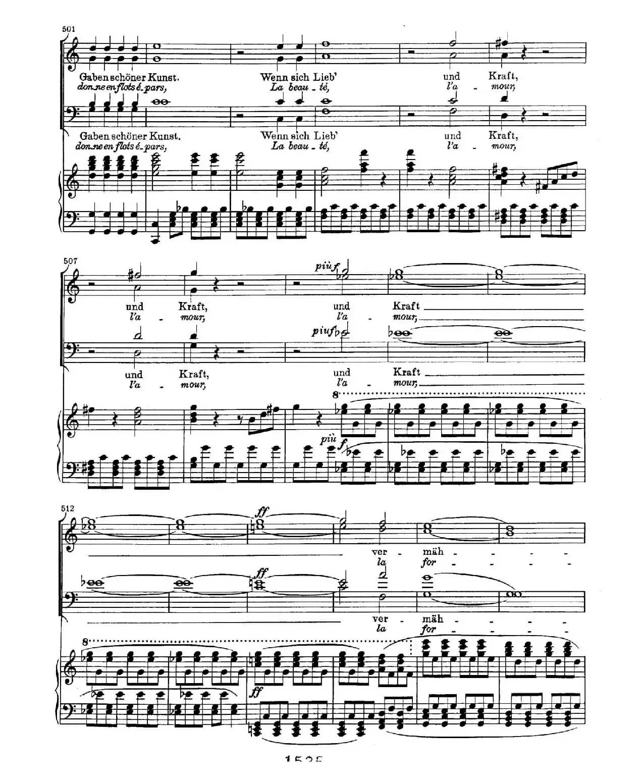 Choral Fantasia in c Minor Op.80（c小调合唱幻想曲·钢琴独奏版）