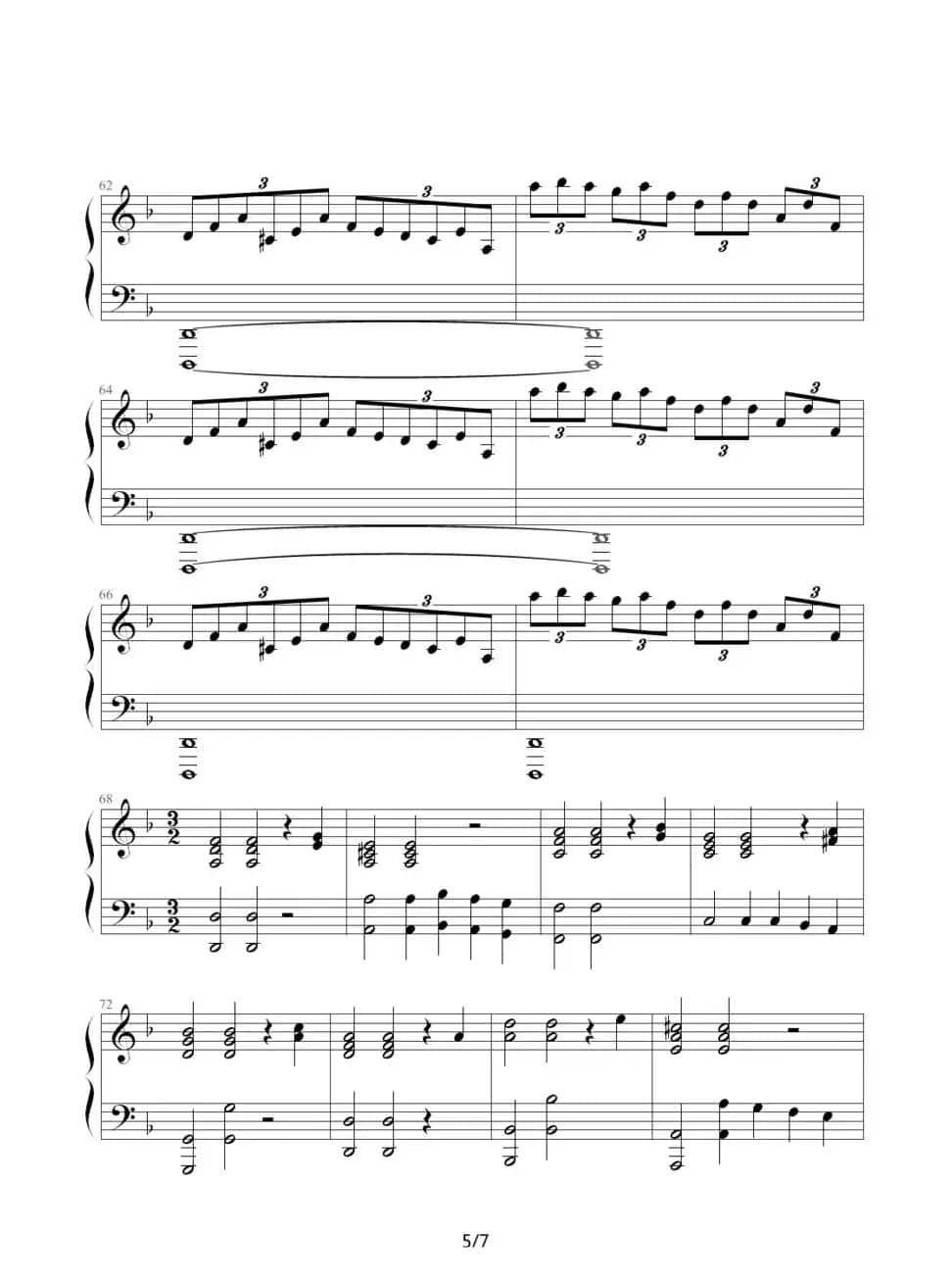 萨拉邦变奏曲- Sarabande