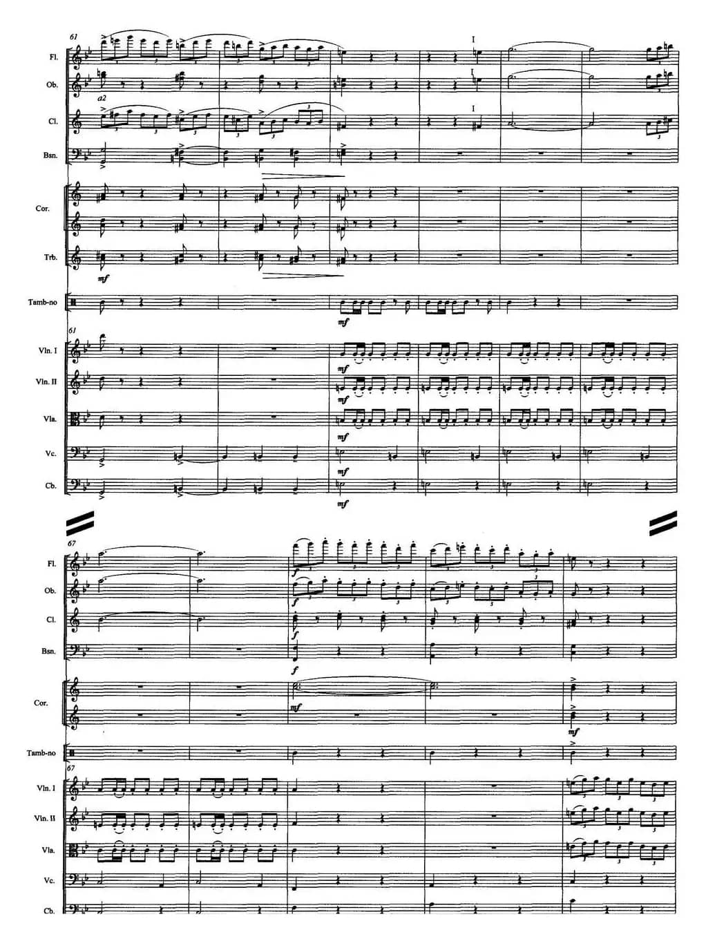 壮美的牧歌（交响音诗、总谱）