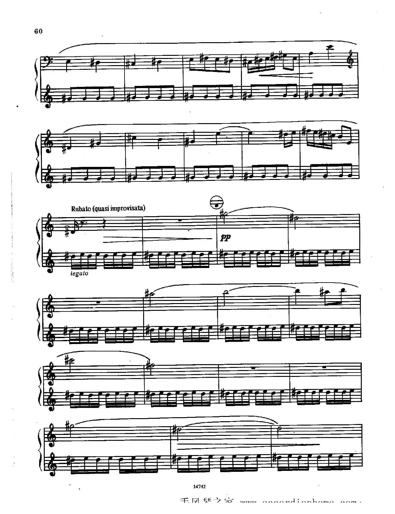 佐罗塔耶夫-六首儿童组曲之五