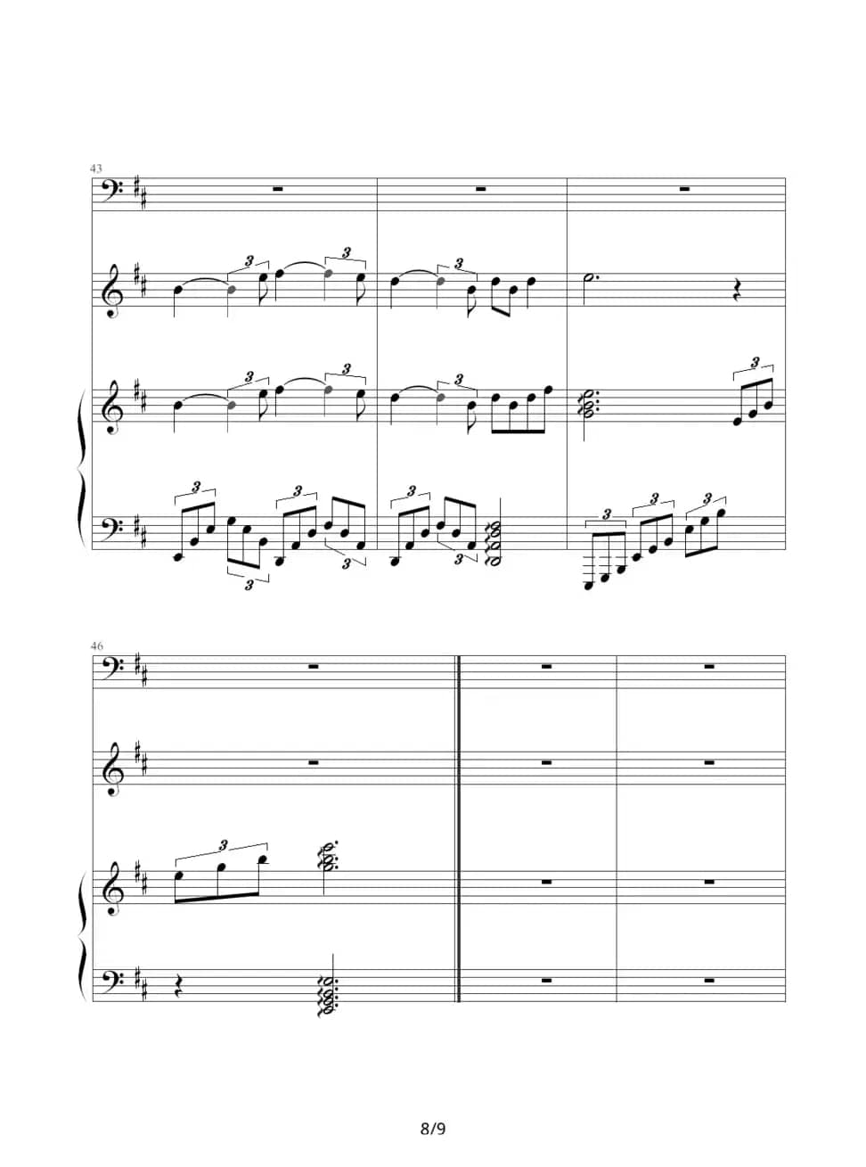 秋夜随想曲（钢琴小提琴合奏）