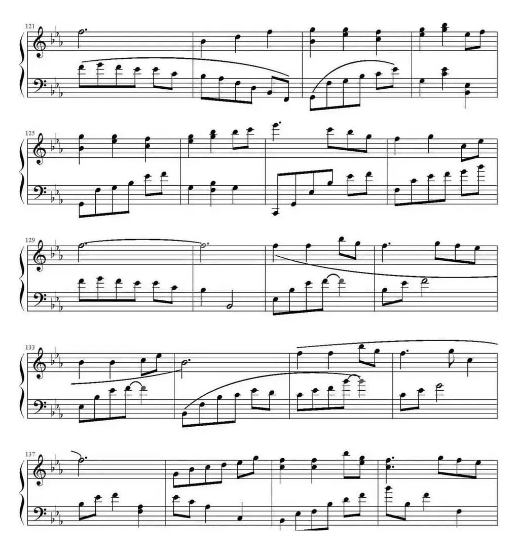 迷路的小白蝶（林海《日月西东》）