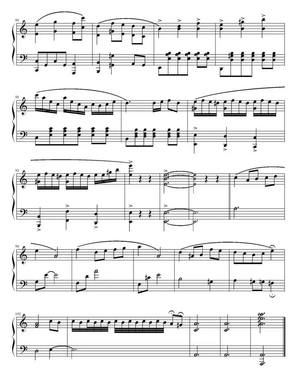 Tears in Minuet（《来自星星的你》BGM.11）