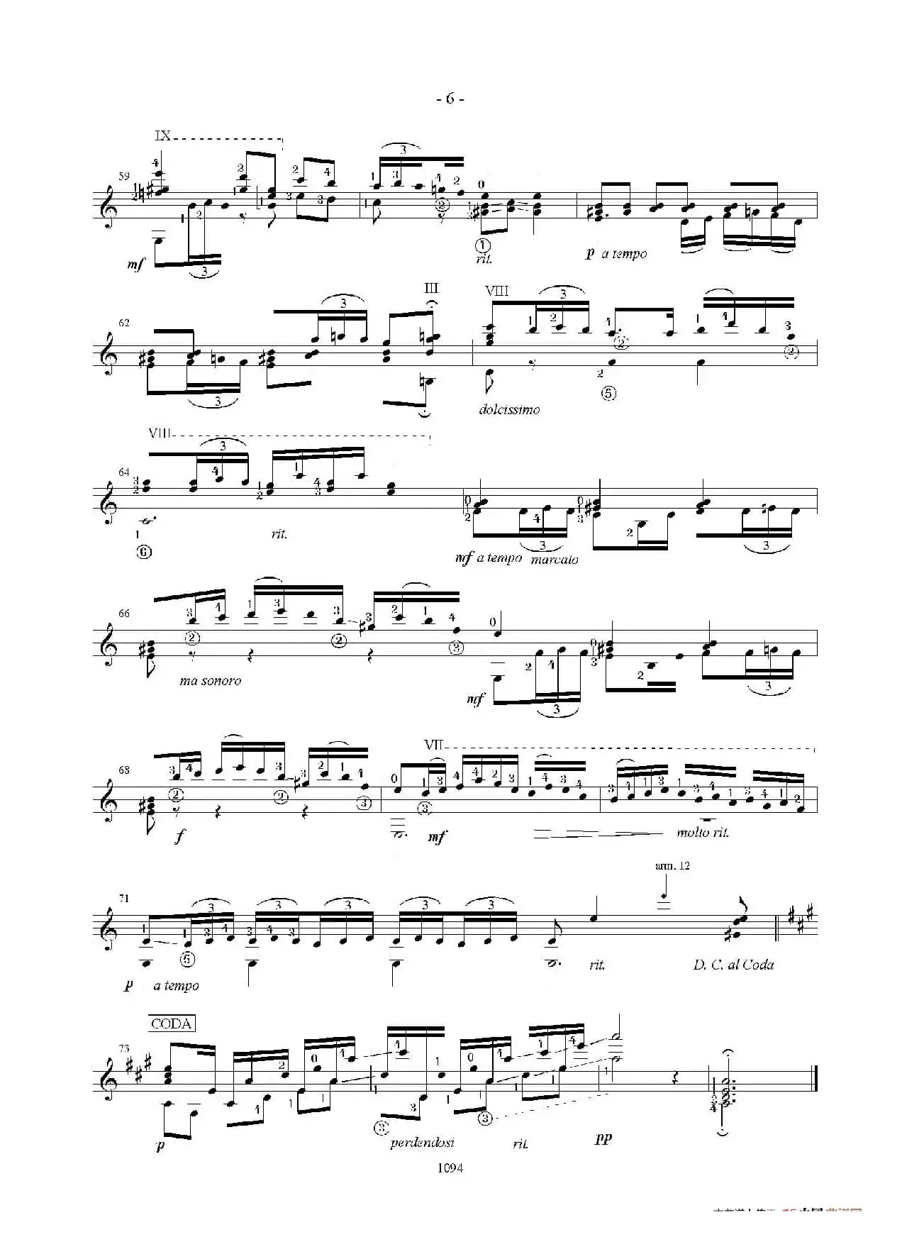 Cadiz（古典吉他）