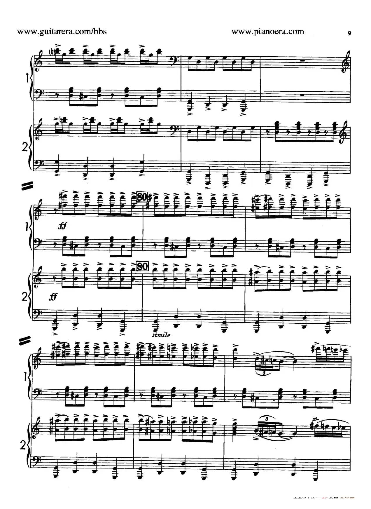 Sabre Dance（马刀舞曲）（双钢琴版）