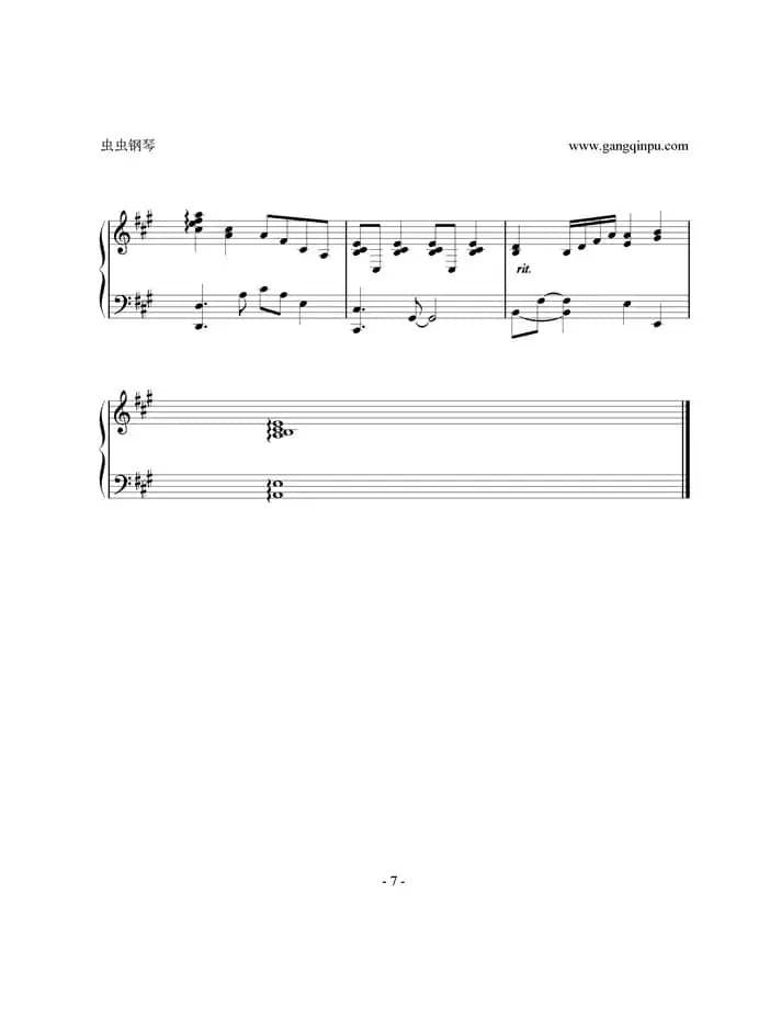 I love you（with ukulele）