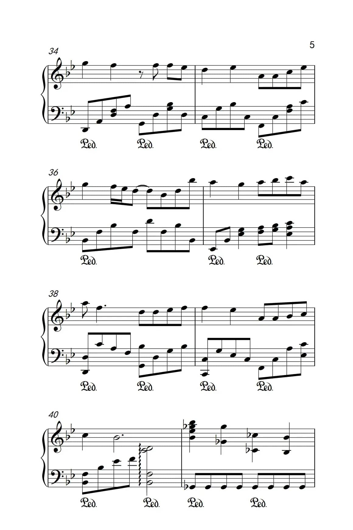 粉末（《弹吧音教》制谱版）