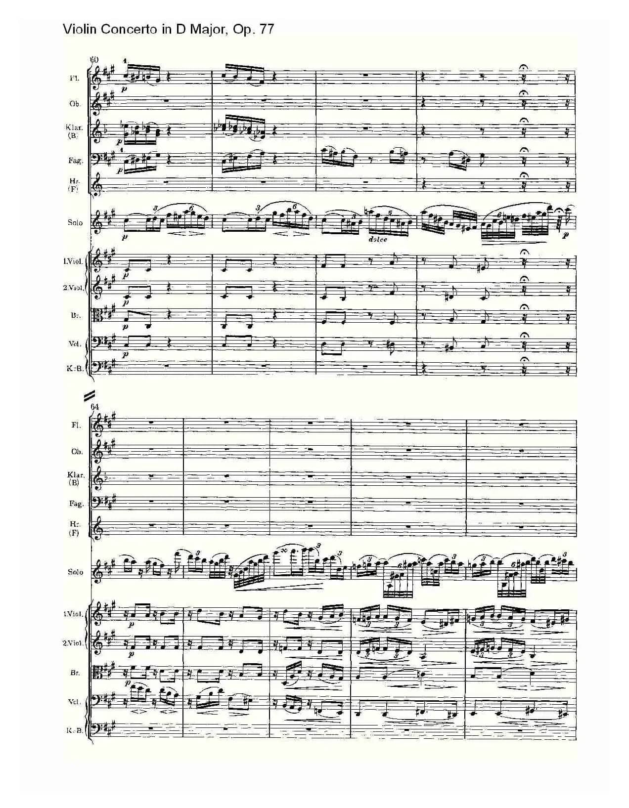 D大调小提琴协奏曲, Op.77第二乐章