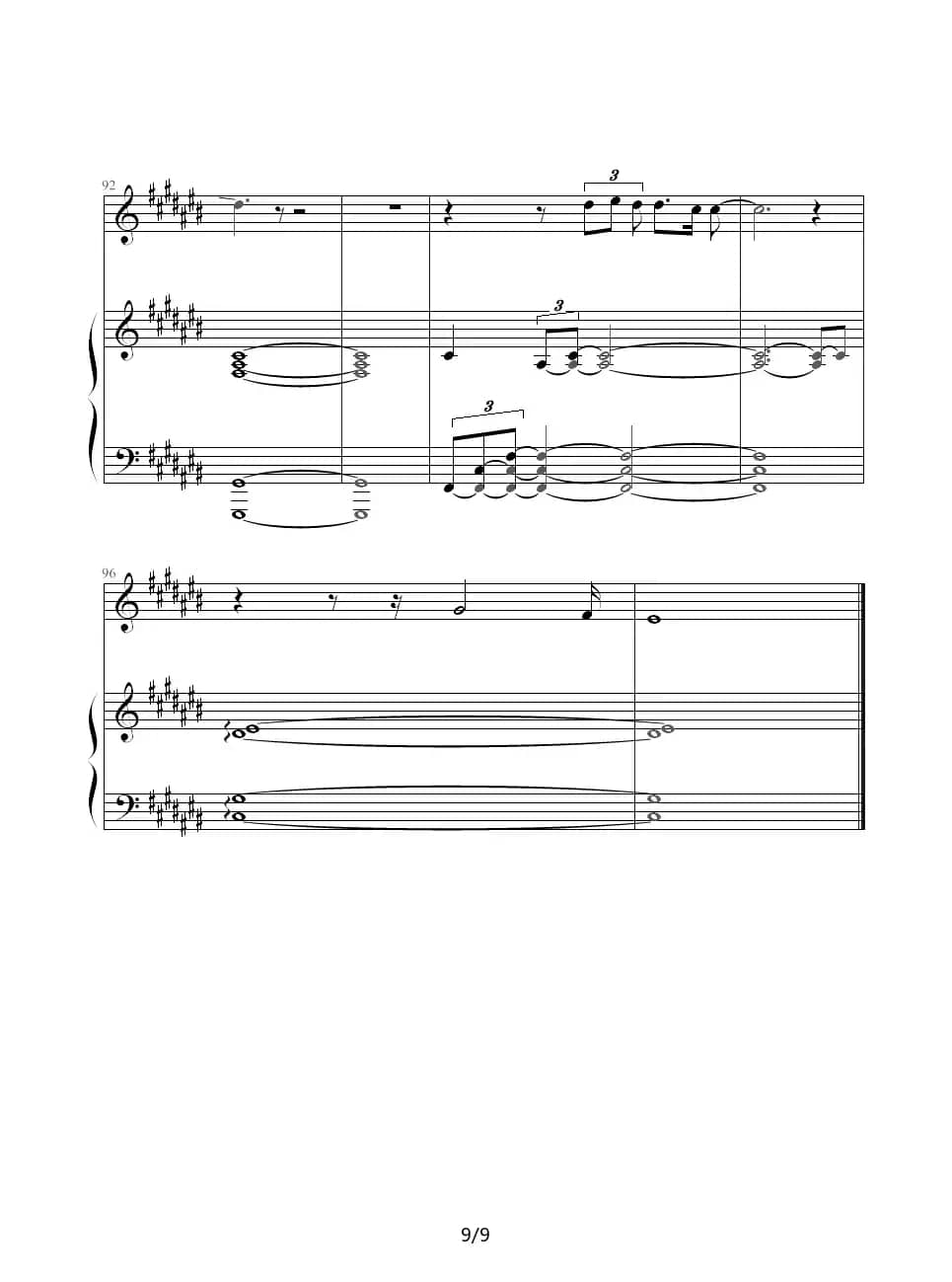 永远的第一天（钢琴伴奏谱）