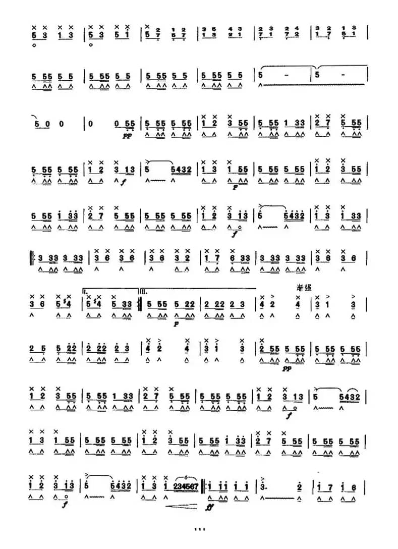 考级十级曲目：威廉·退尔序曲