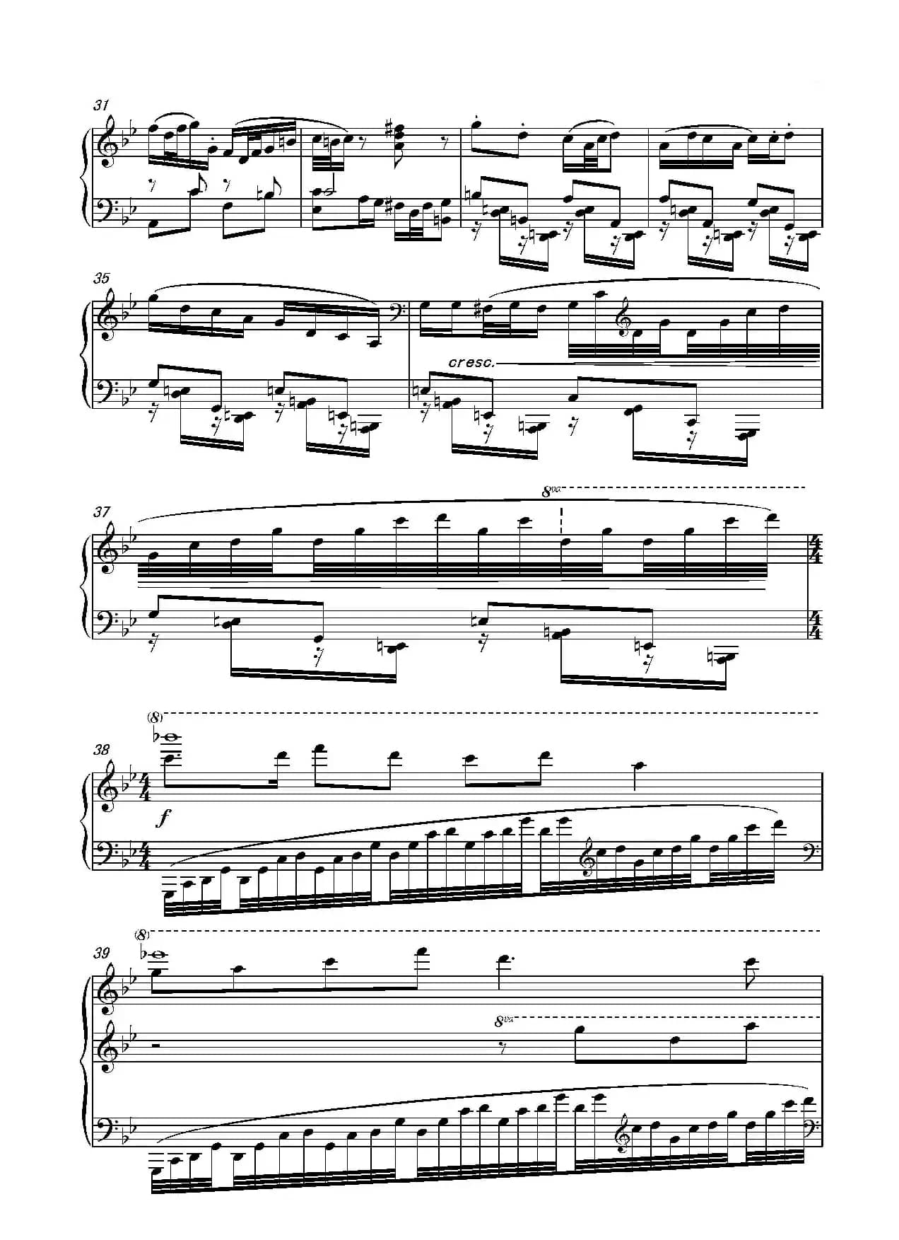 第十七钢琴奏鸣曲Piano Sonata No.17（葛清钢琴奏鸣曲、三个乐章）