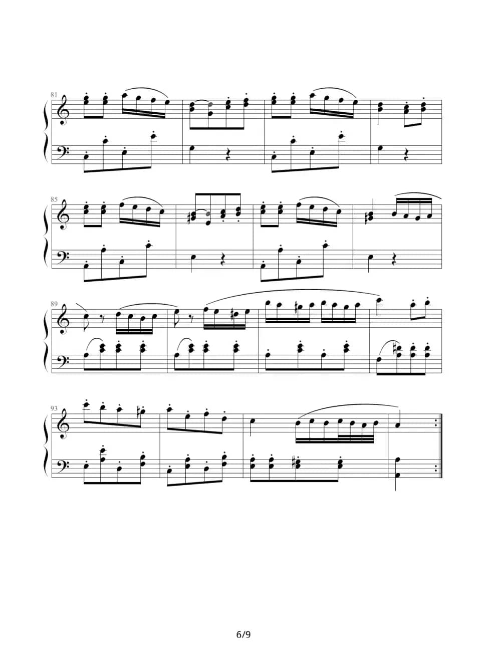 土耳其进行曲（莫扎特曲、魔鬼的枷锁制谱版）