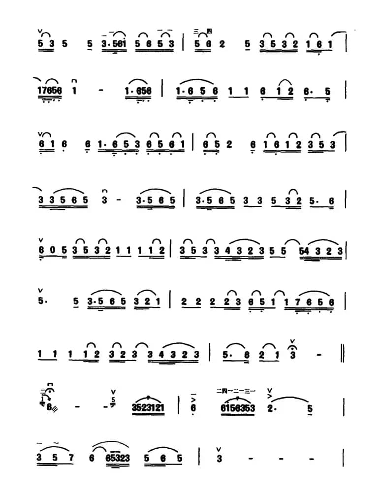 节约从今朝（又名：节约粮食歌）