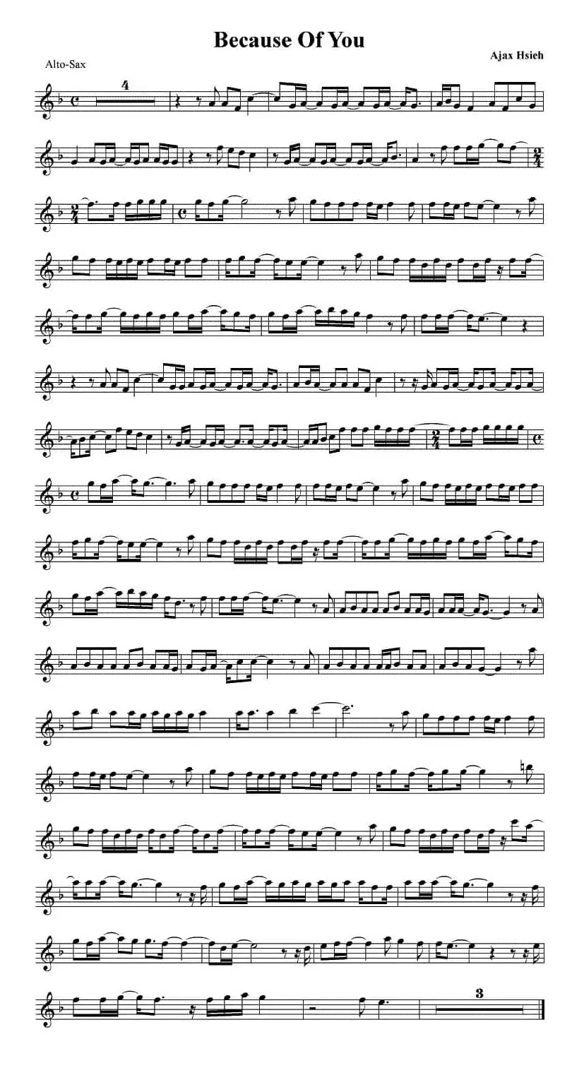 because of you（因为你）