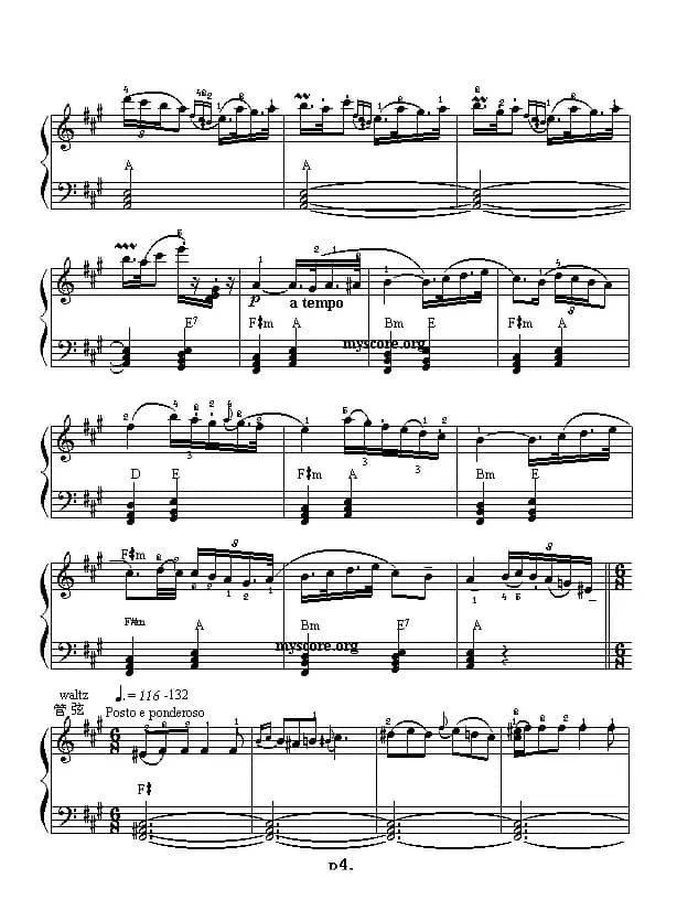 第一罗马尼亚狂想曲