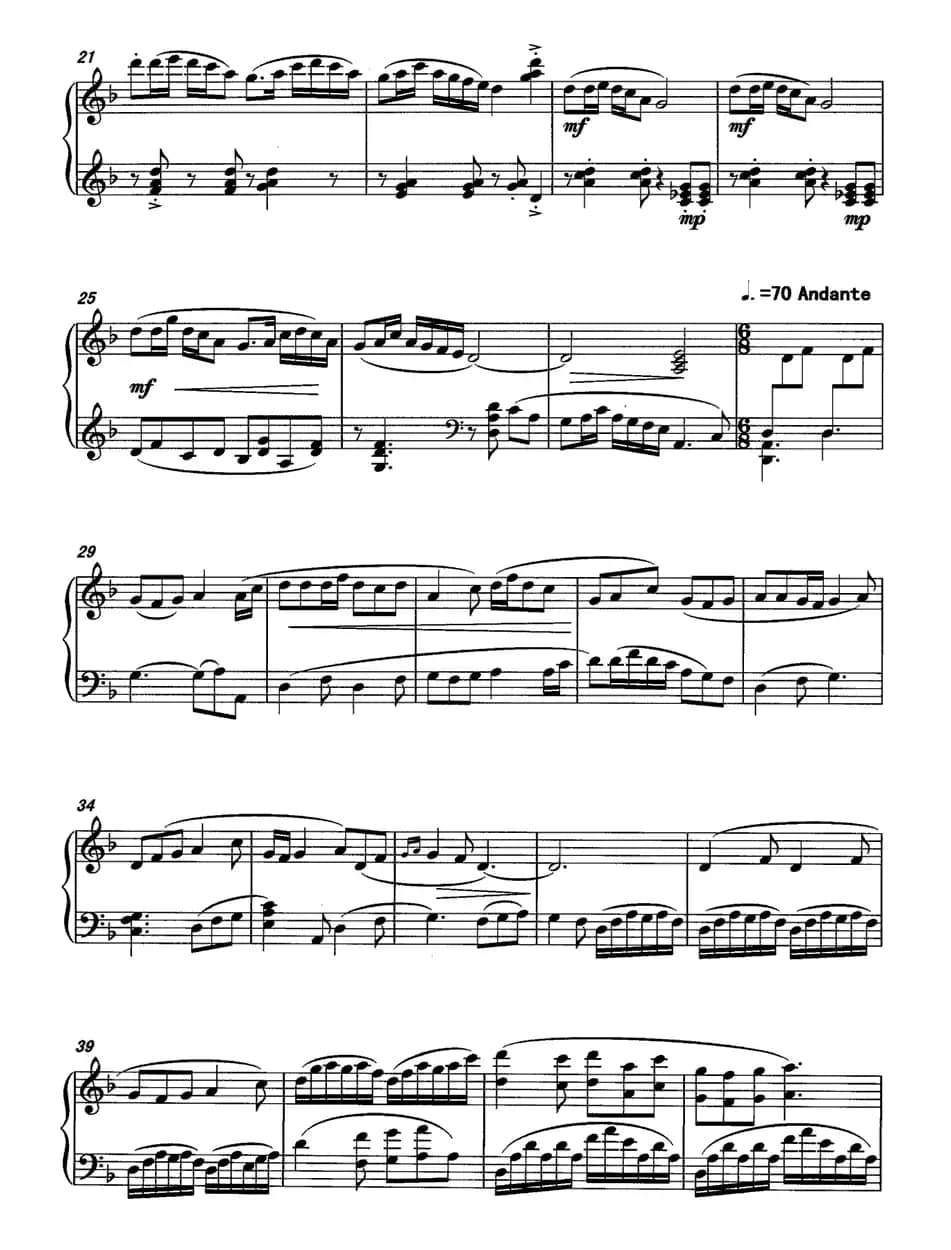 花儿与少年（李从军改编版）