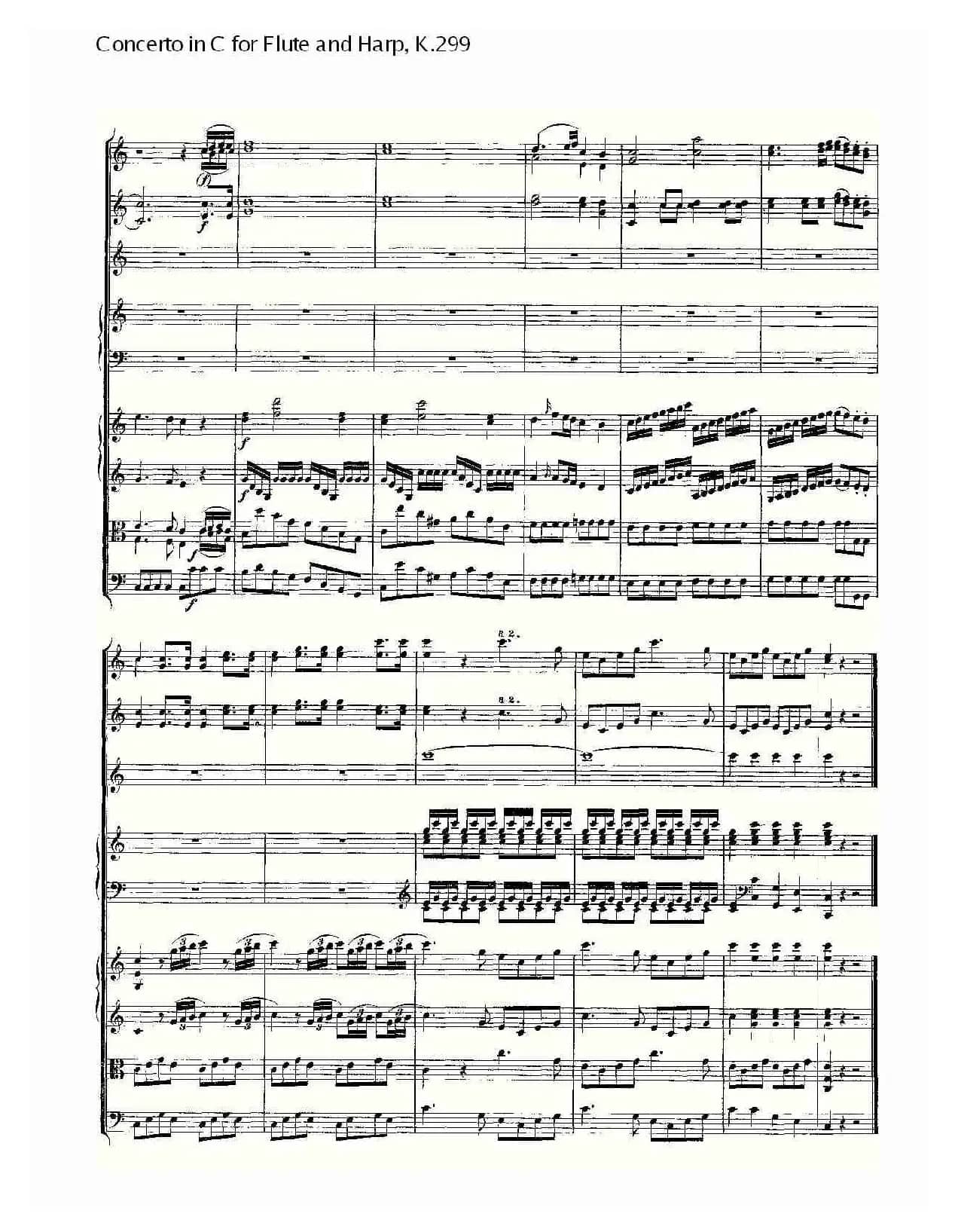 C调长笛与竖琴协奏曲, K.299（一）