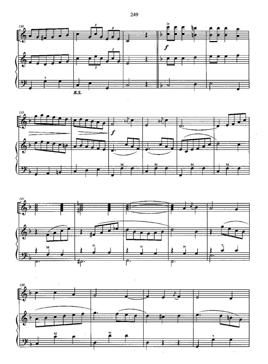 光和影（二重奏）