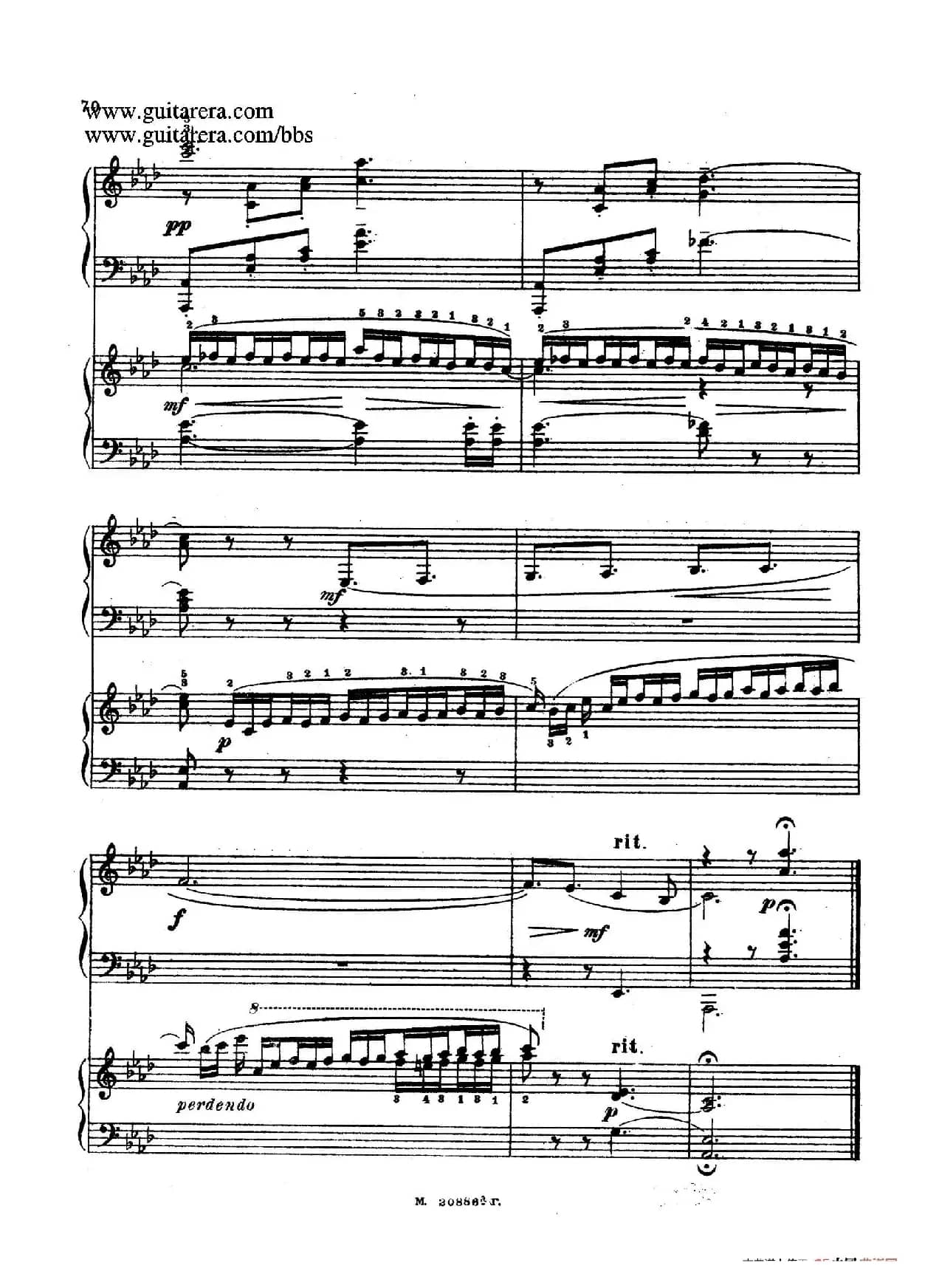 第二双钢琴组曲 Suite for Two Pianos No.2 Op.17（3. 浪漫曲 Romance）