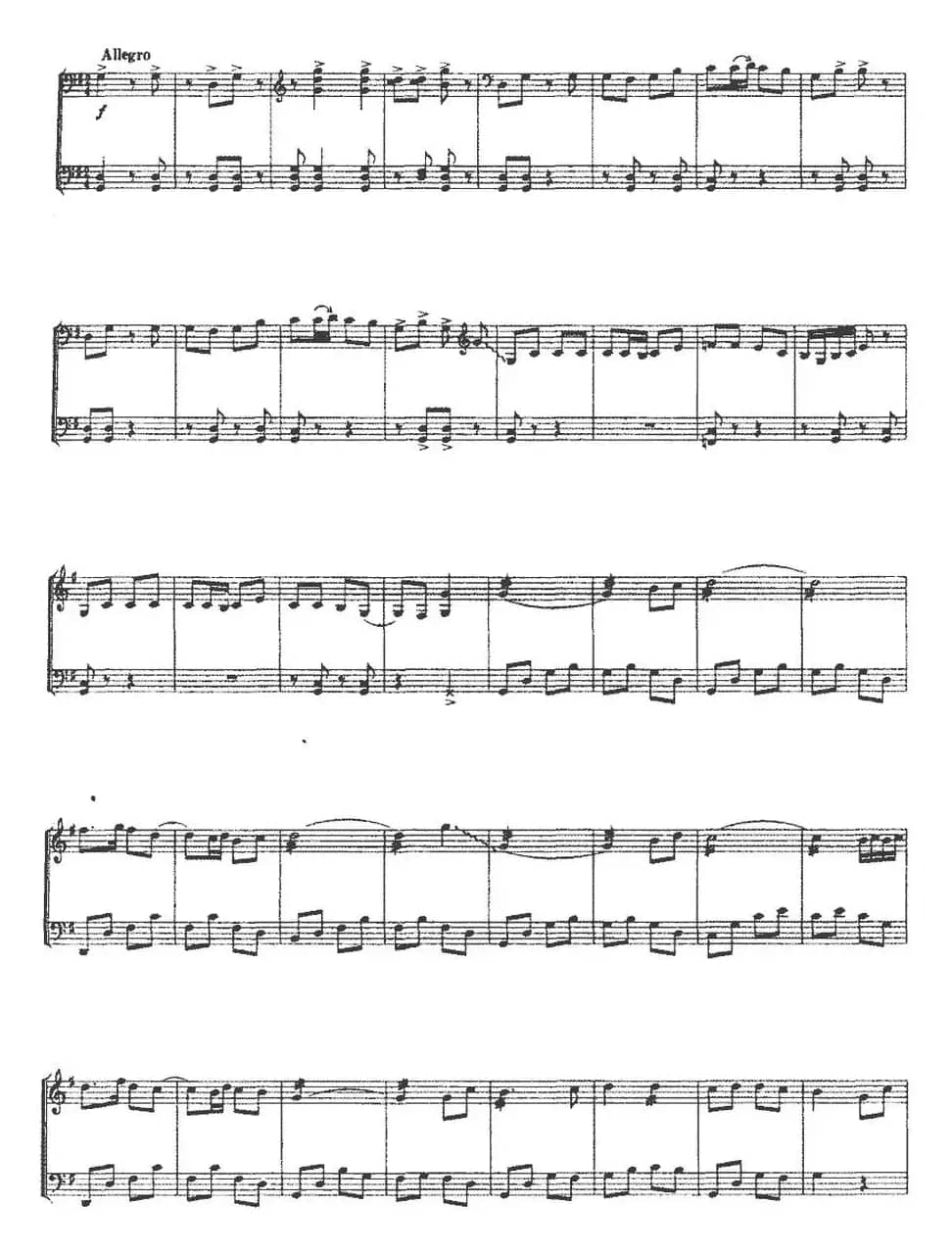 西域随想（筝独奏）