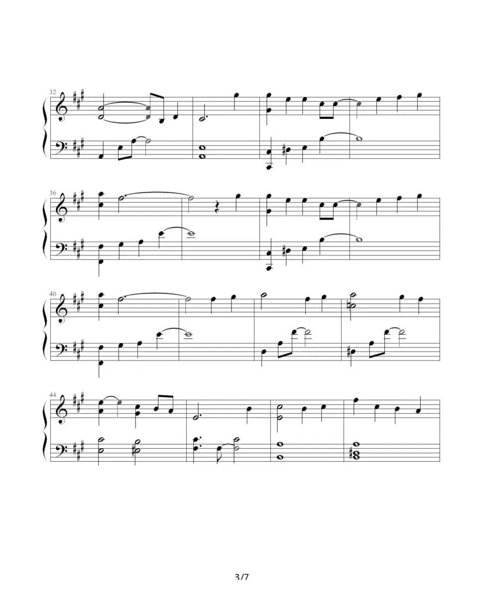 永远（西村由纪江版）