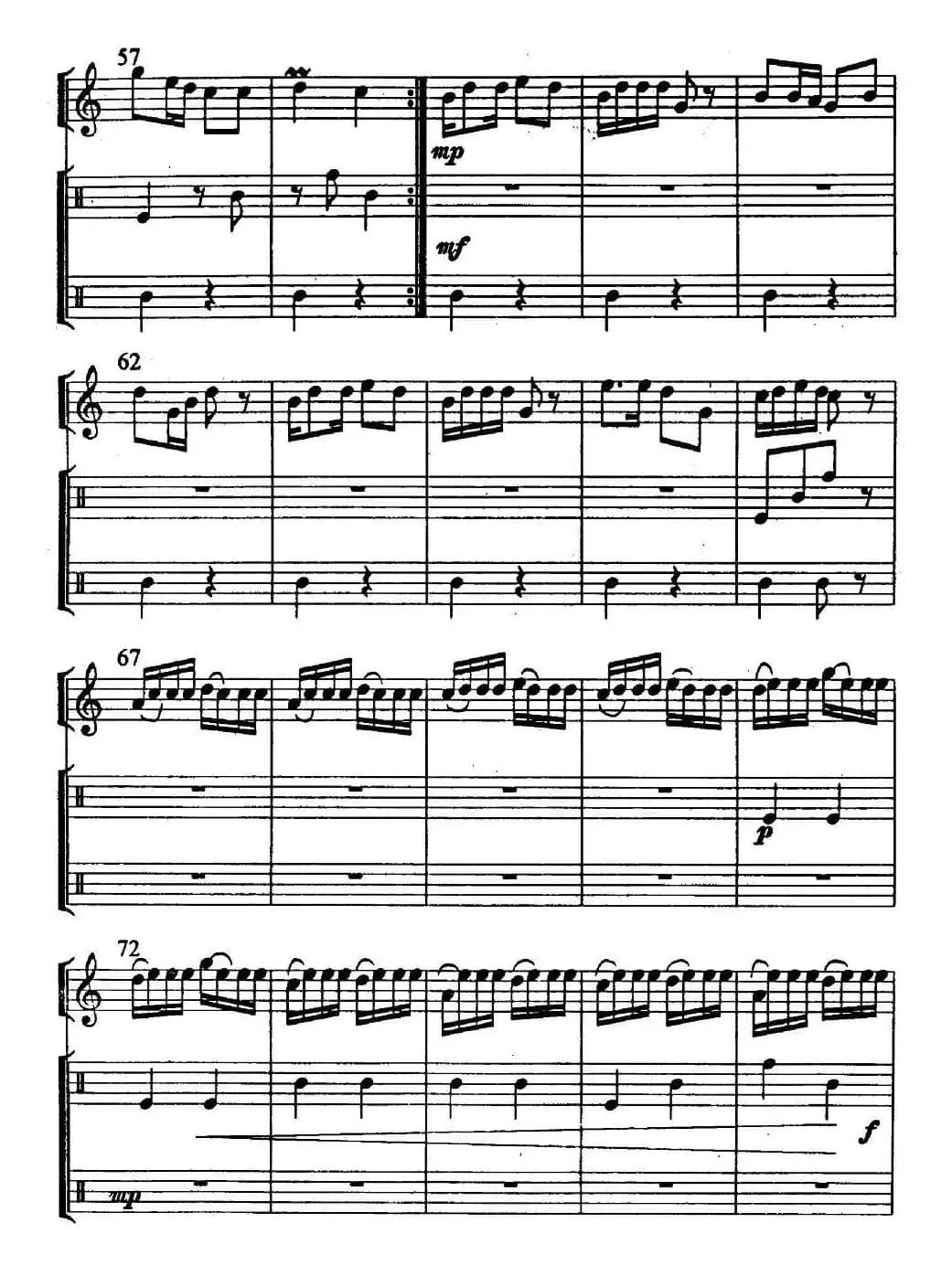 拜月（葫芦丝+排鼓+芒锣）