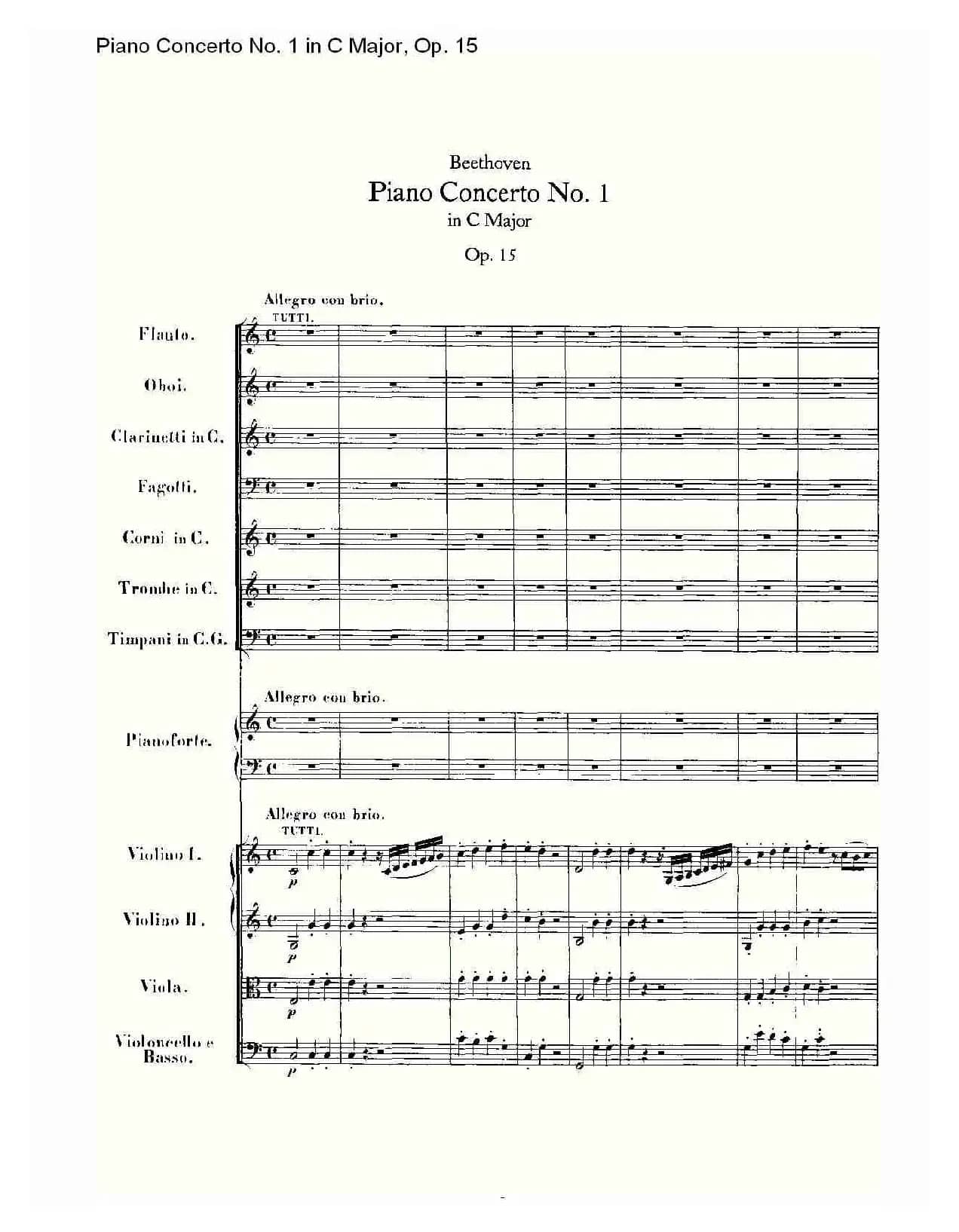 C大调钢琴第一协奏曲 Op.15 第一乐章