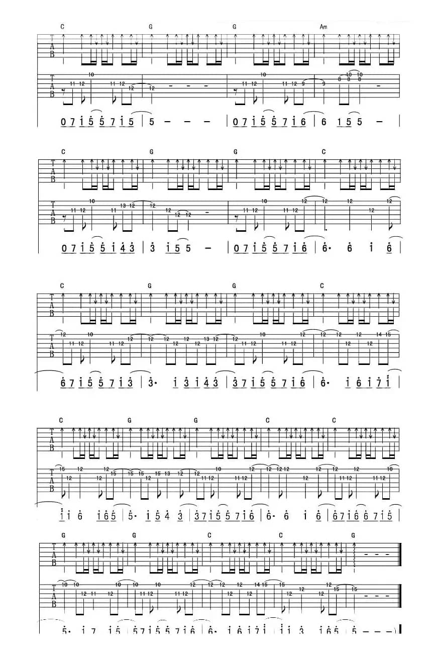 少年（许巍词曲）