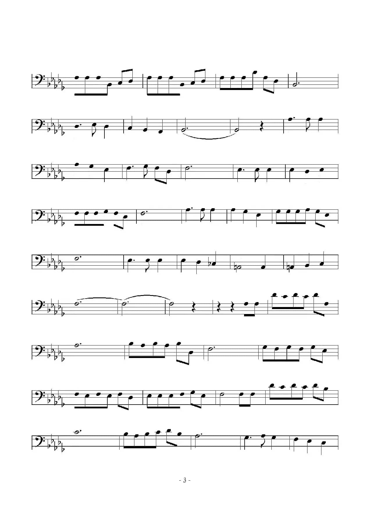 匆匆那年（大提琴）