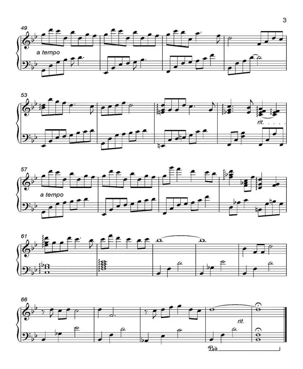 Streets Of Kyoto 京都小道（《语 Kataribe》-3）