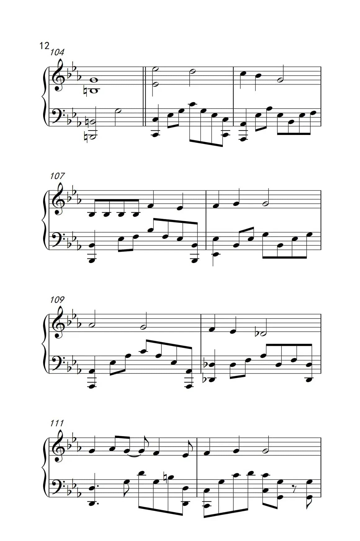 Can You Feel My World