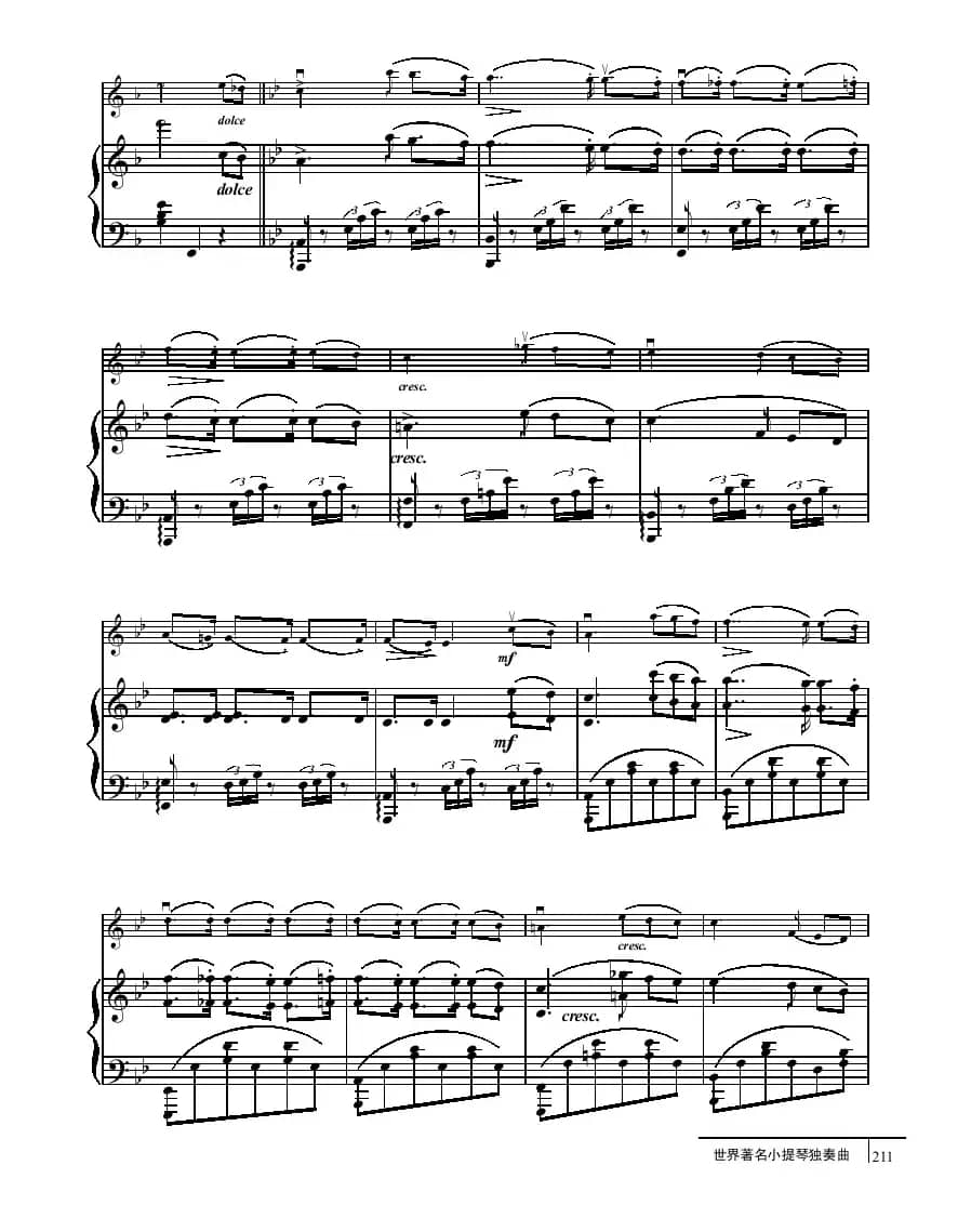 思乡（小提琴+钢琴伴奏）