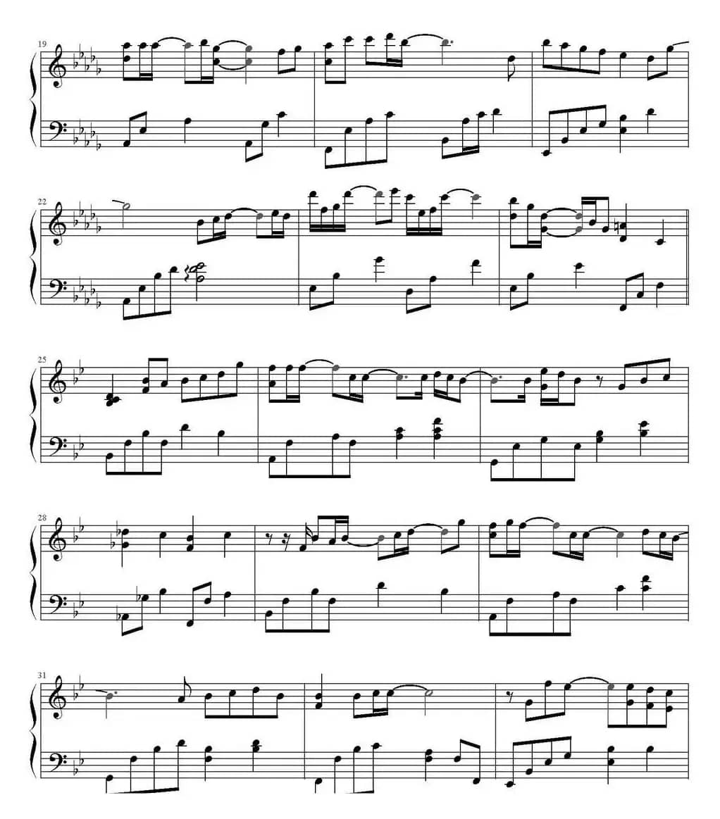 靠近（选自《致美丽的你》OST）