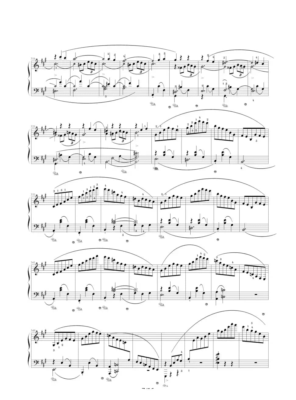 谐谑曲（苗波制谱版）