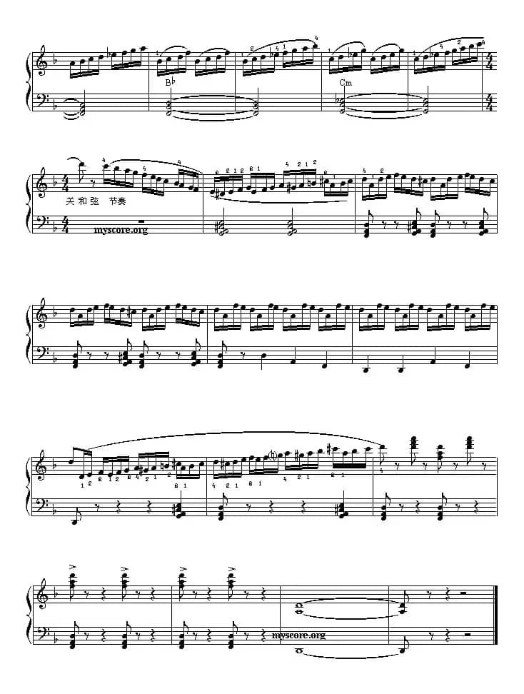 快板（D大调手风琴协奏曲第三乐章）