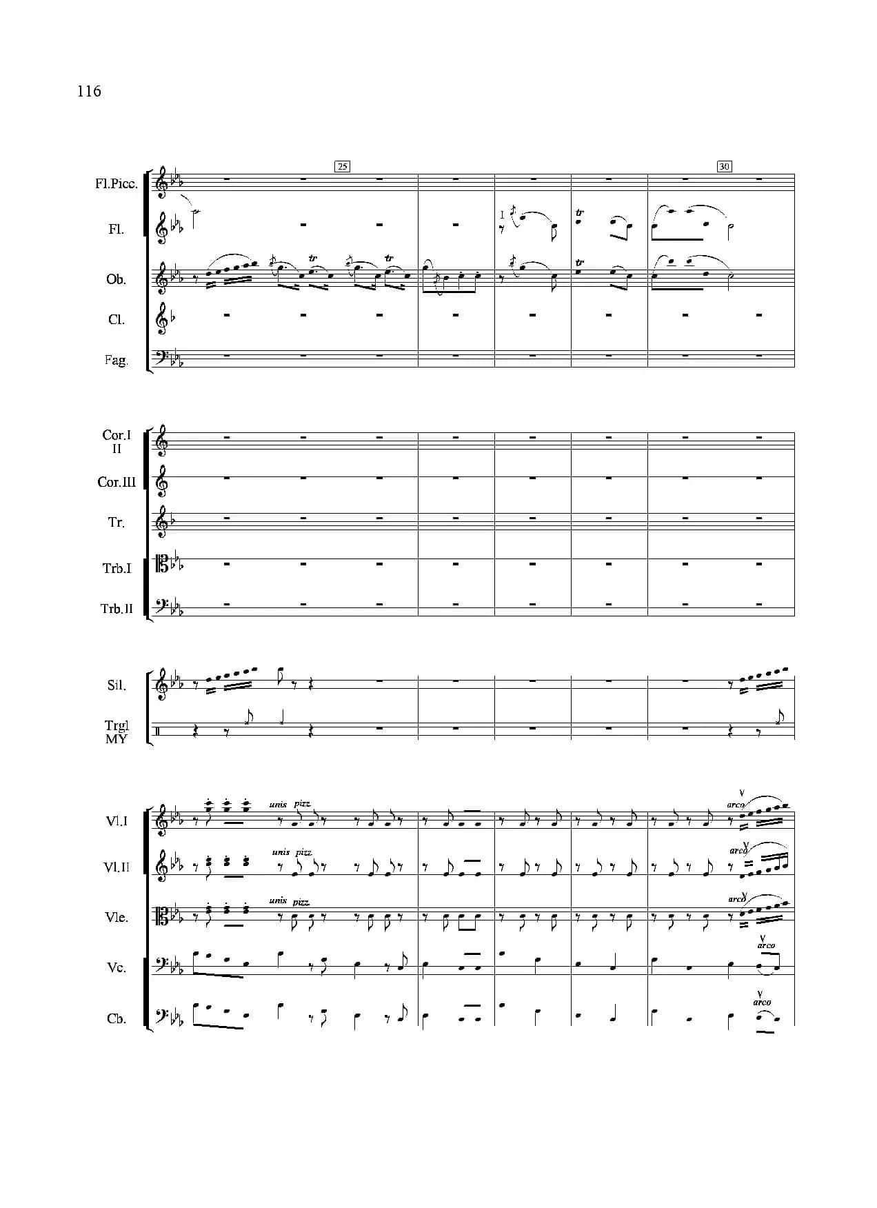 小八路勇闯封锁线（管弦乐合奏）